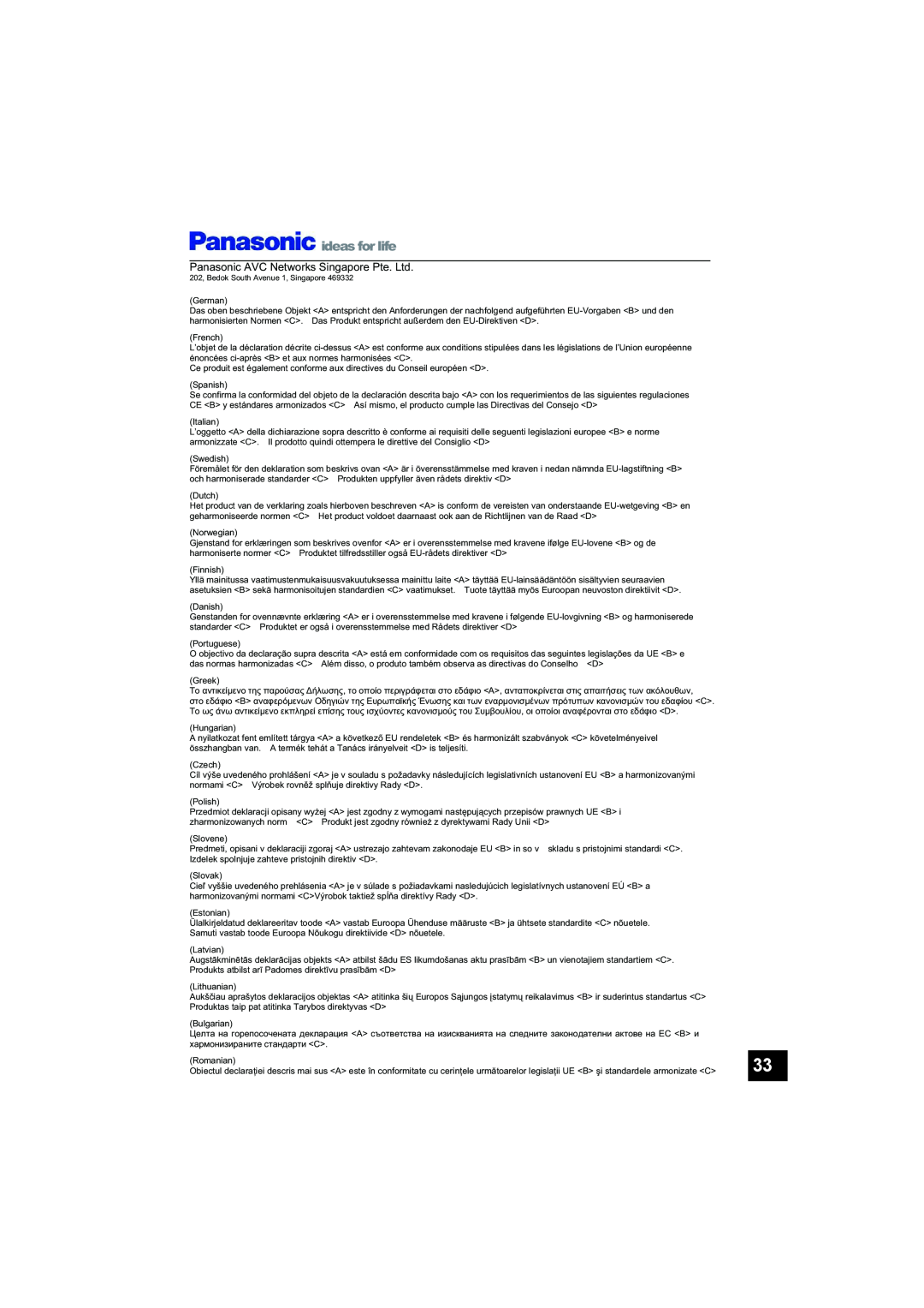 Panasonic SC-HTB500 operating instructions ideas for life 