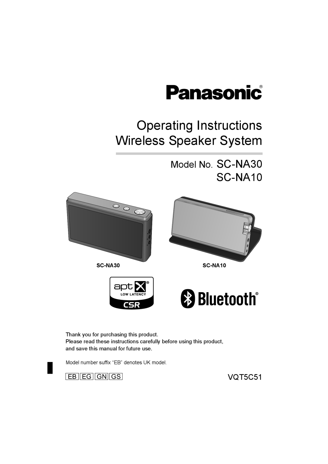 Panasonic SC-NA30/SC-NA10 manual Operating Instructions Wireless Speaker System, SC-NA30 SC-NA10 