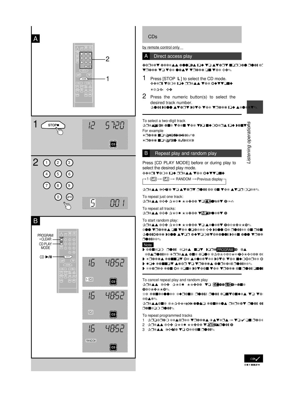 Panasonic SC-PM10 Direct access play, Repeat play and random play, Press Stop L to select the CD mode 