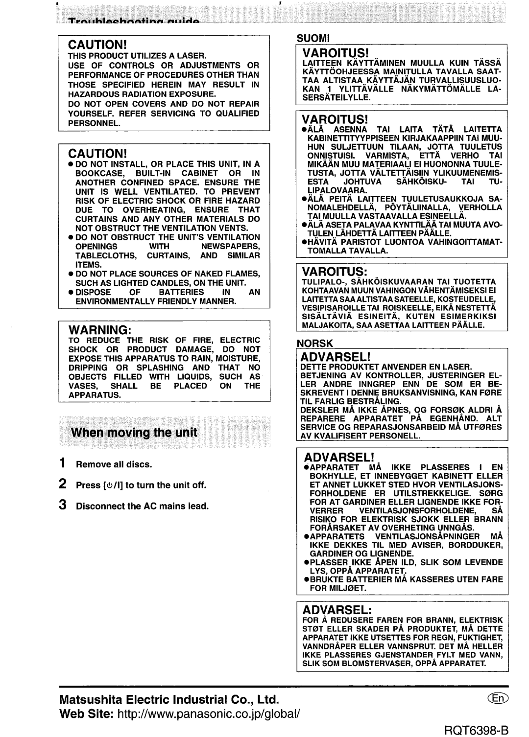 Panasonic SC-PM17 manual 