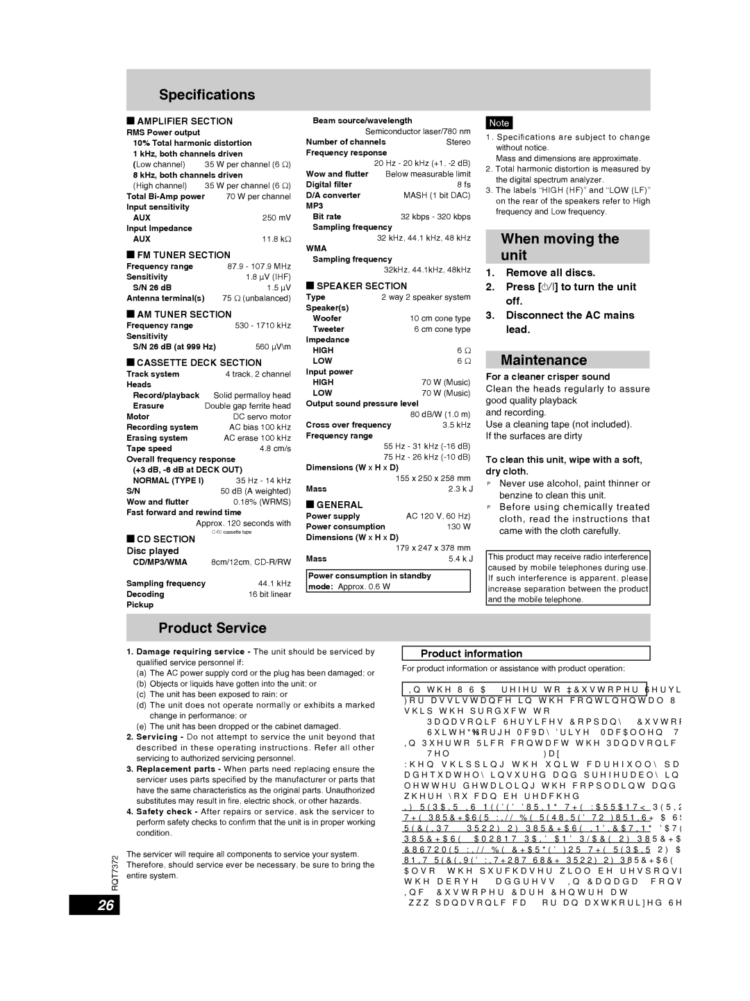 Panasonic SC-PM29 Specifications, When moving the unit, Maintenance, Product Service, Product information 