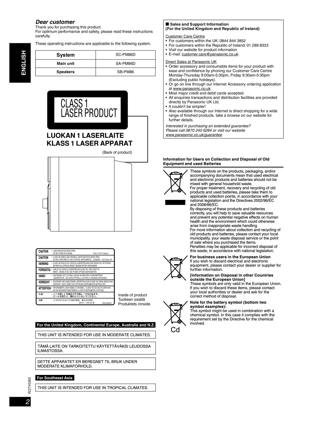 Panasonic SC-PM86D operating instructions System, Main unit, SA-PM86D, Speakers 