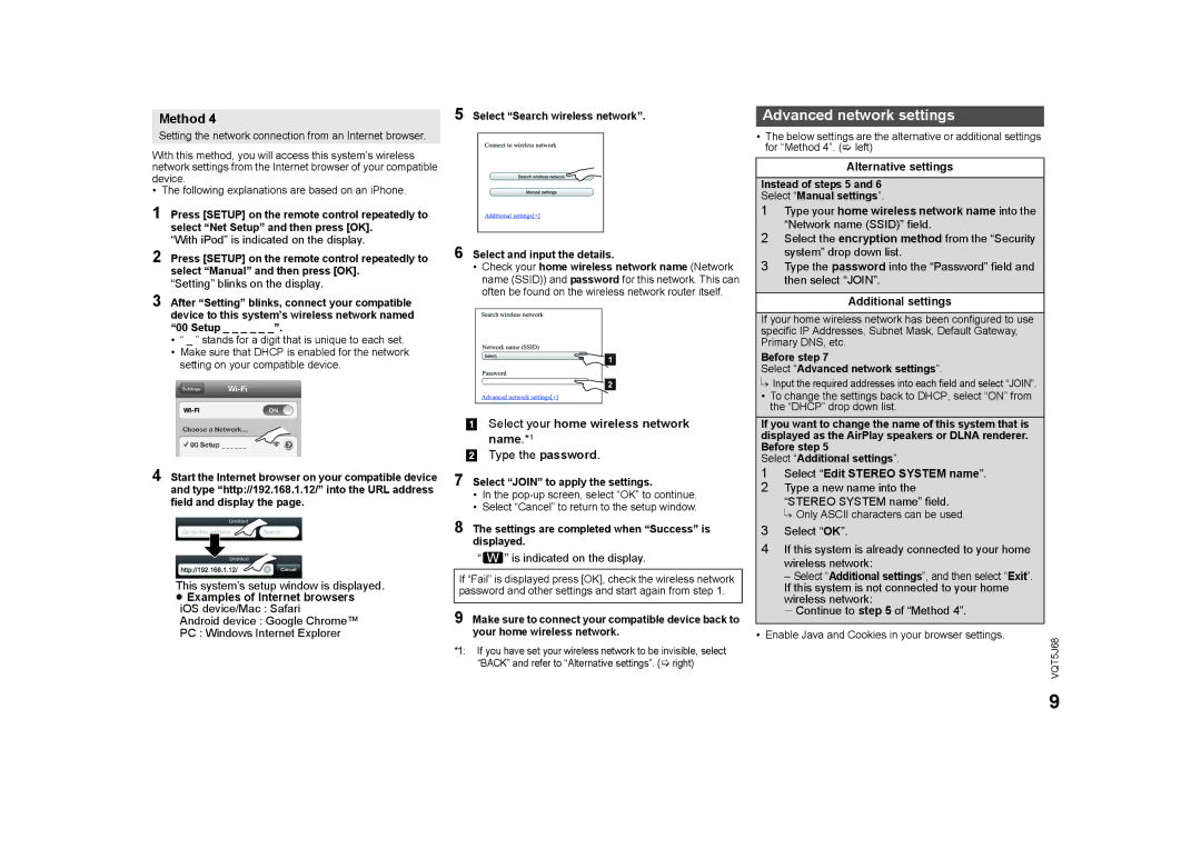 Panasonic SC-PMX9 owner manual Advanced network settings 