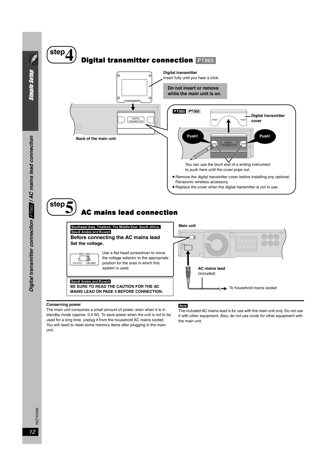 Panasonic SC-PT565, SC-PT560, SC-PT865 Digital transmitter connection PT865, AC mains lead connection, Connection 