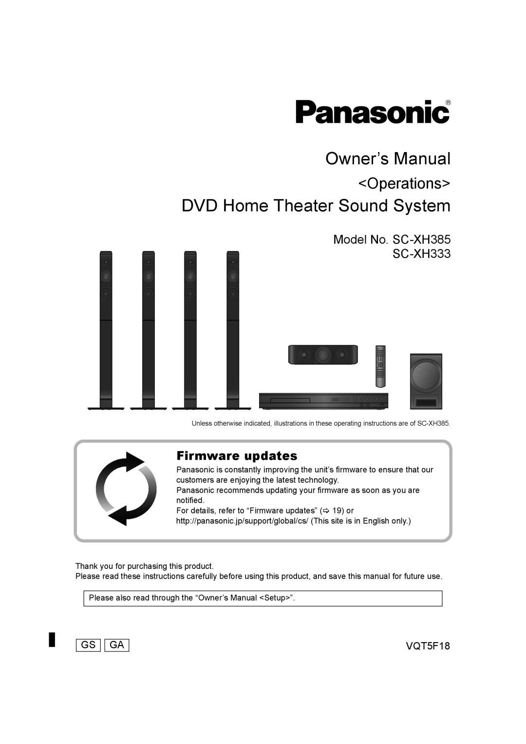 Panasonic SC-XH333, SC-XH385 owner manual Firmware updates, Gs Ga, VQT5F18, DVD Home Theater Sound System, Operations 