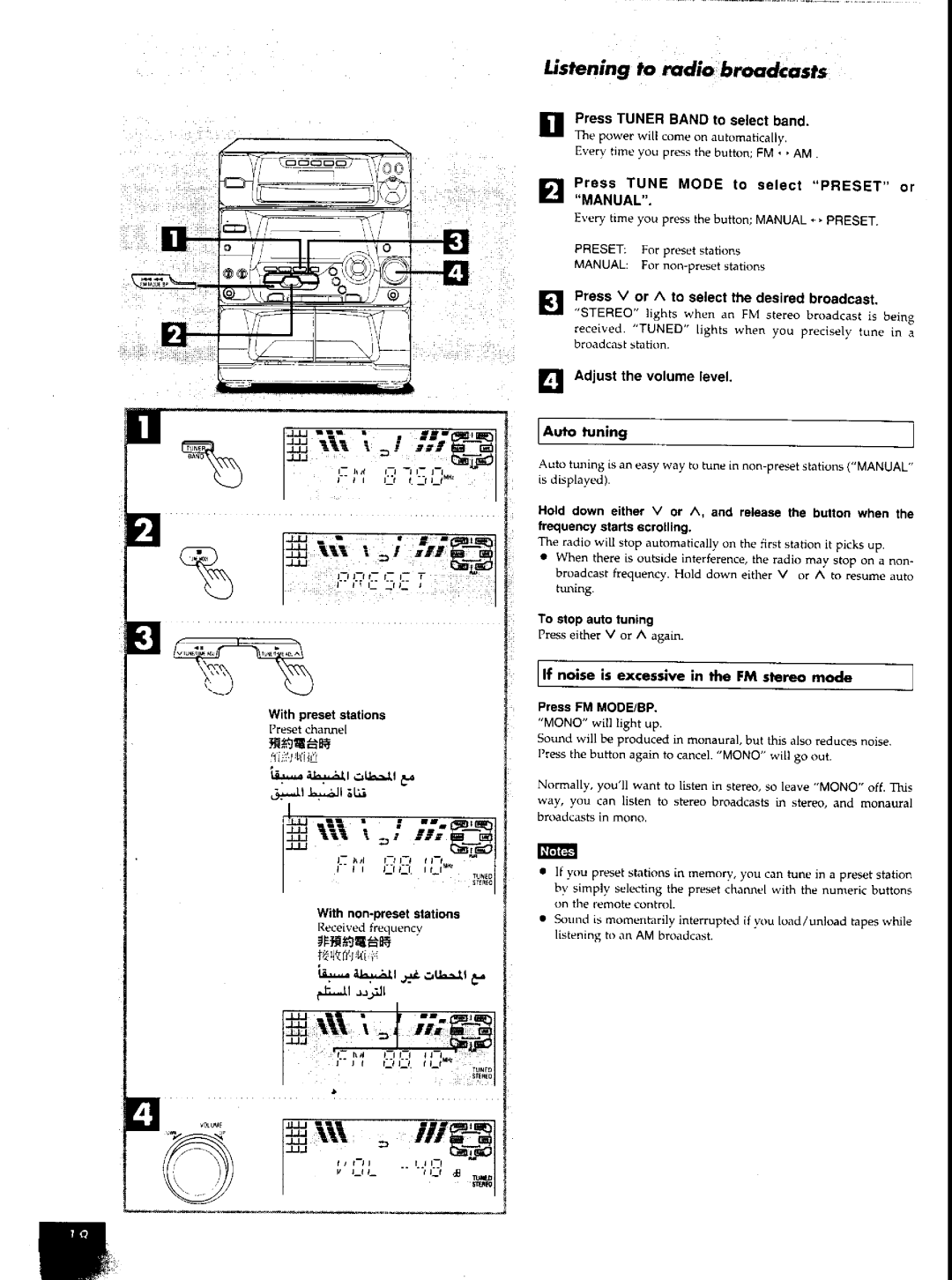 Panasonic SCAK50 manual 