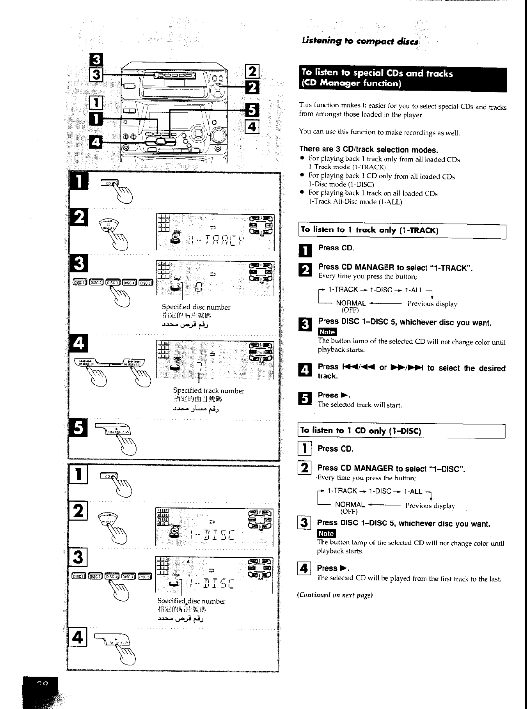 Panasonic SCAK50 manual 