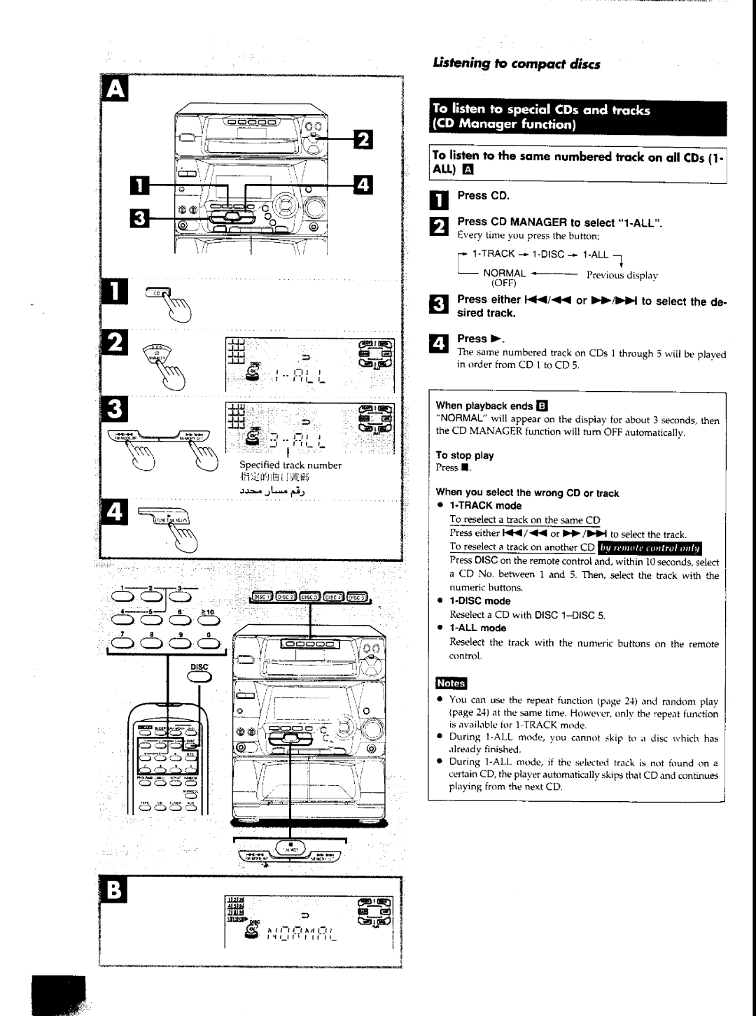 Panasonic SCAK50 manual 