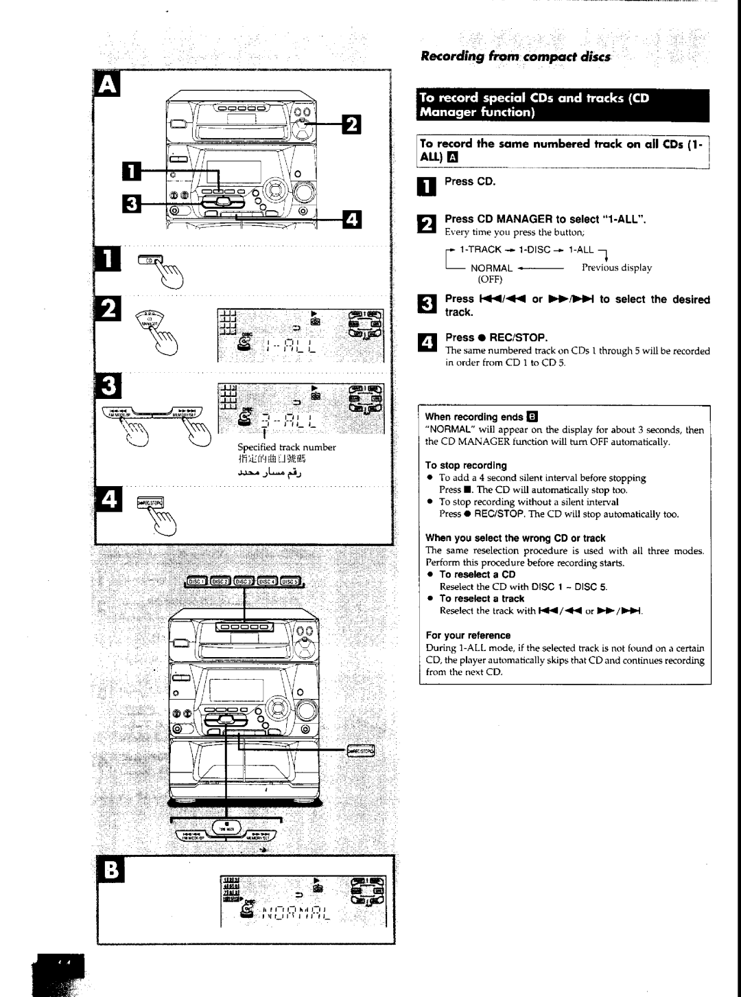 Panasonic SCAK50 manual 