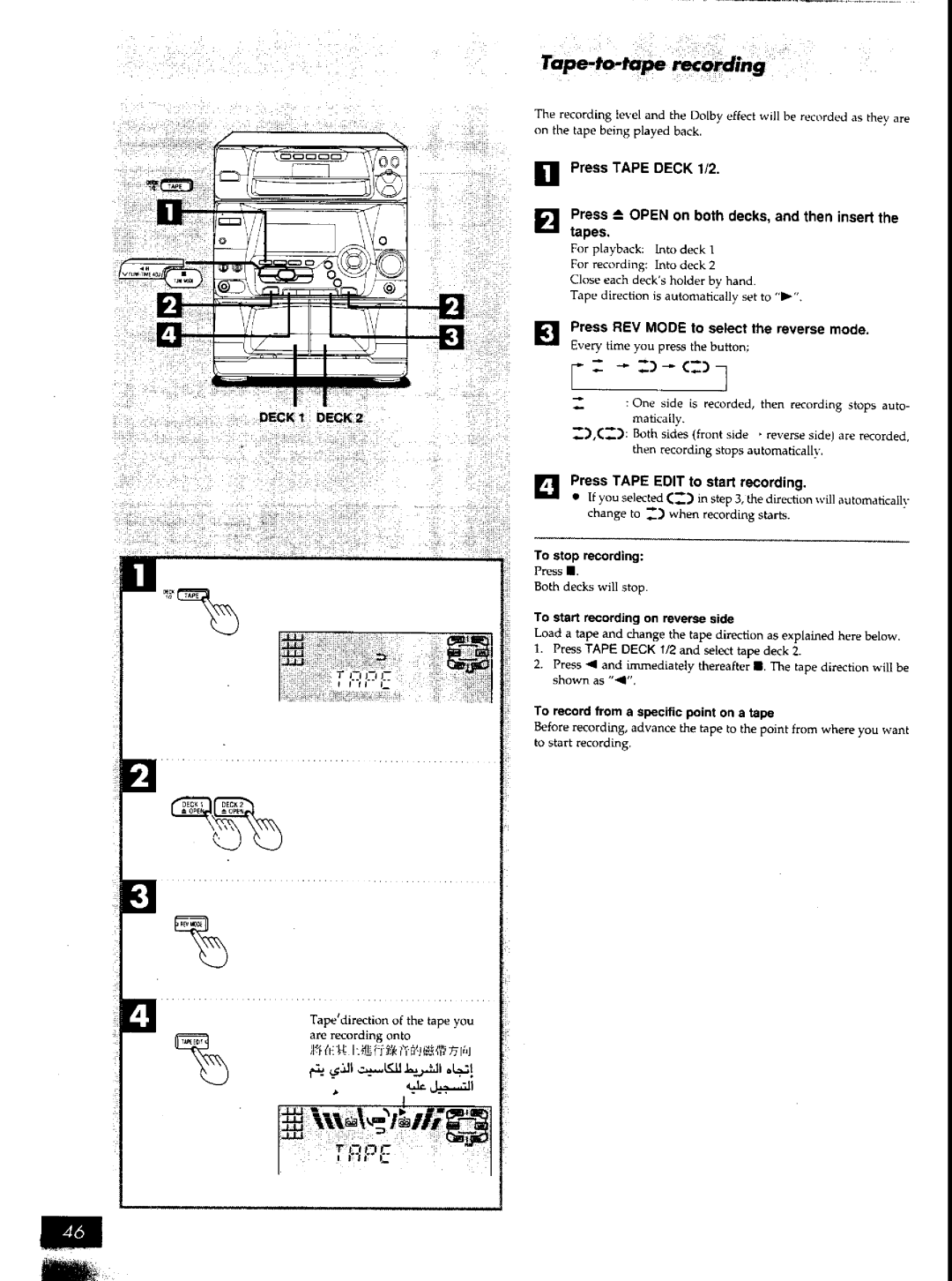 Panasonic SCAK50 manual 