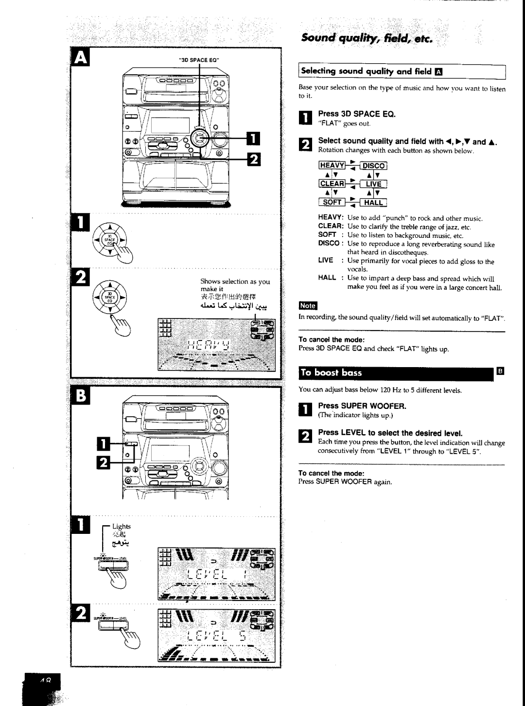 Panasonic SCAK50 manual 