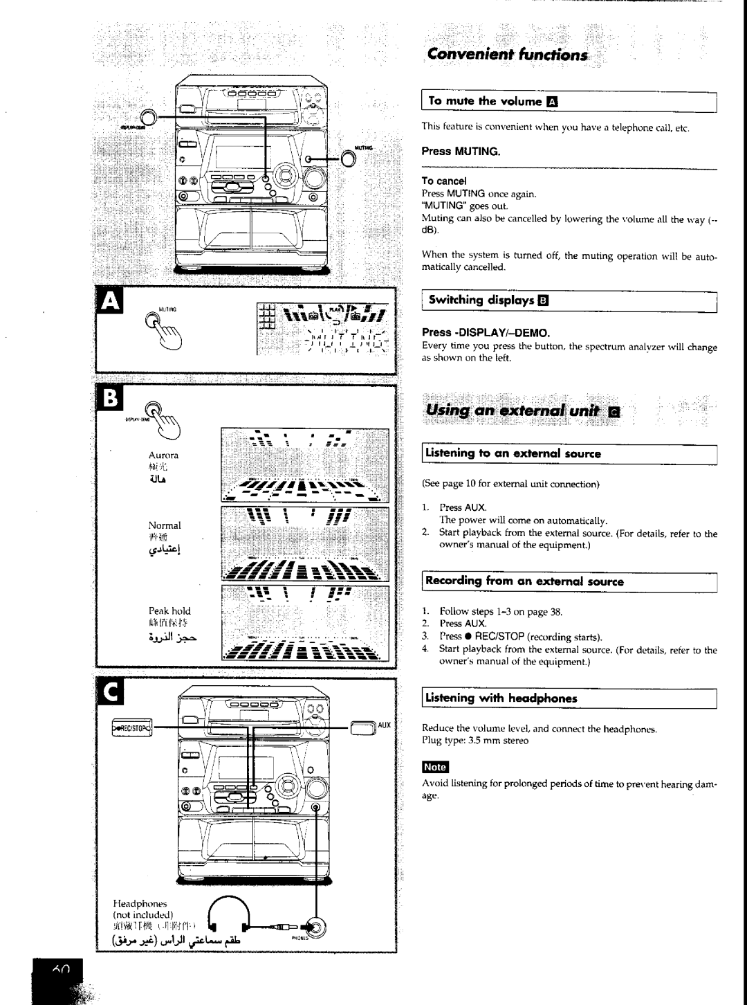 Panasonic SCAK50 manual 