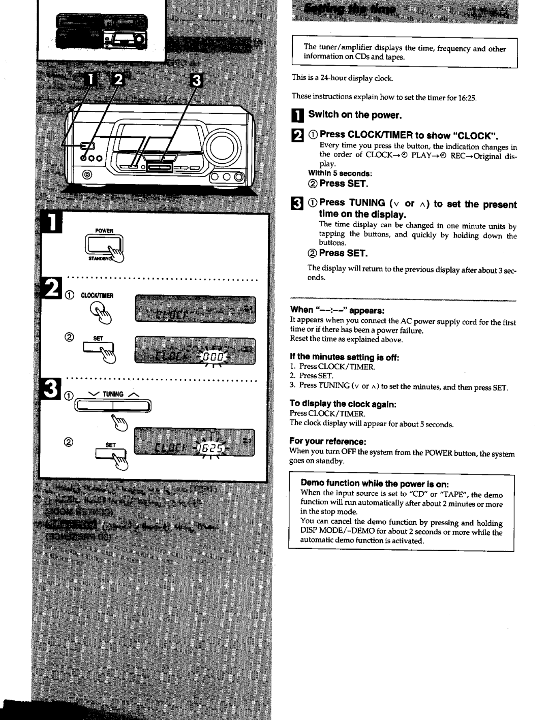 Panasonic SCEH60 manual 