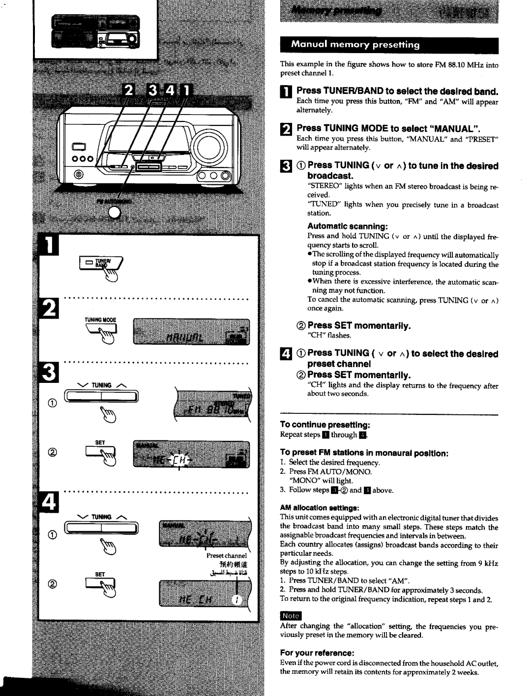 Panasonic SCEH60 manual 