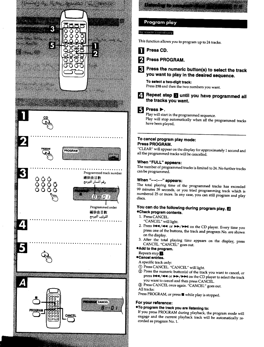 Panasonic SCEH60 manual 