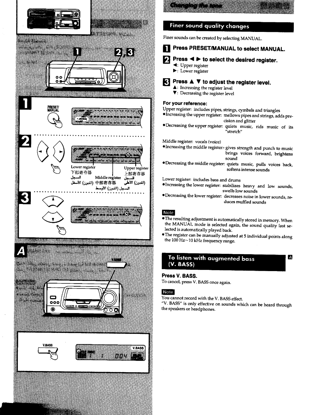 Panasonic SCEH60 manual 