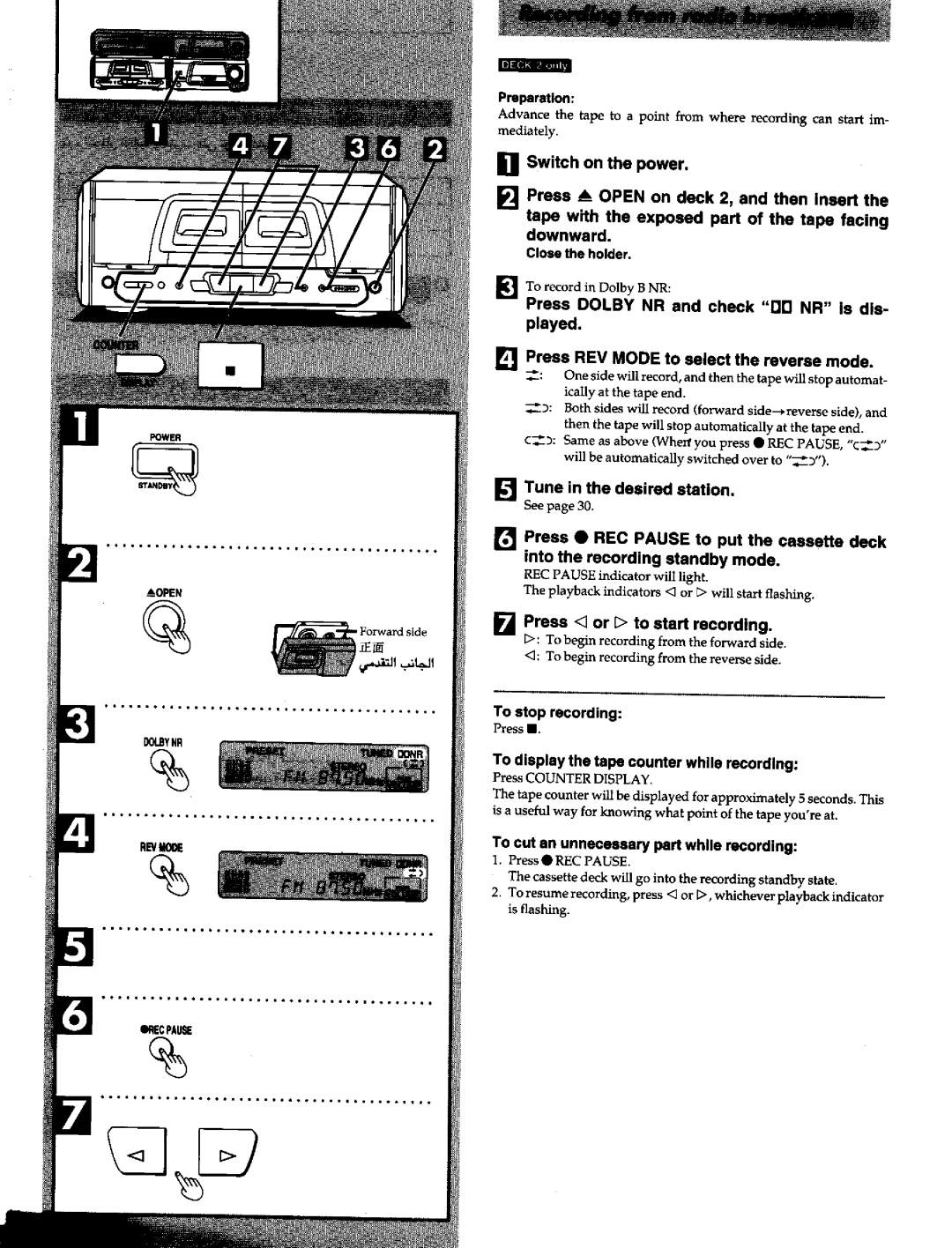 Panasonic SCEH60 manual 