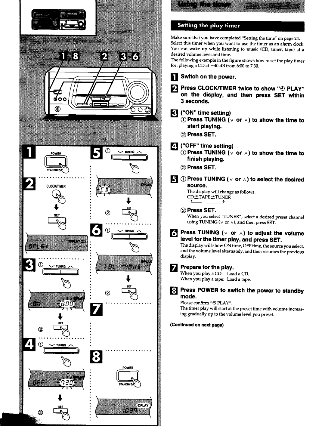 Panasonic SCEH60 manual 