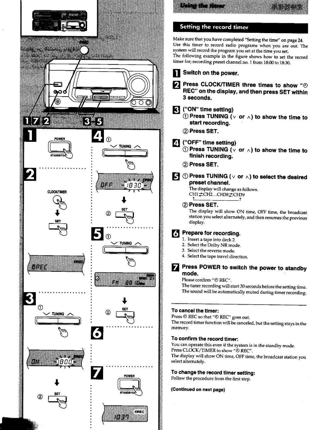 Panasonic SCEH60 manual 