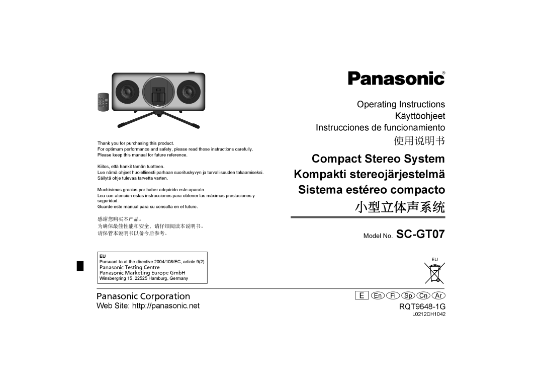 Panasonic SCGT07 manual RQT9648-1G, Model No. SC-GT07, En Fi Sp Cn Ar, 型体声系统, 使说明书, 为确保最佳性能和安全，请仔细阅读本说明书。 请保管本说明书以备今后参考。 