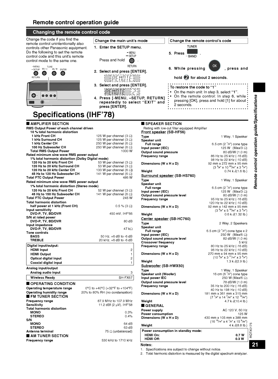 Panasonic SCHT56 operating instructions Remote control operation guide, Changing the remote control code 