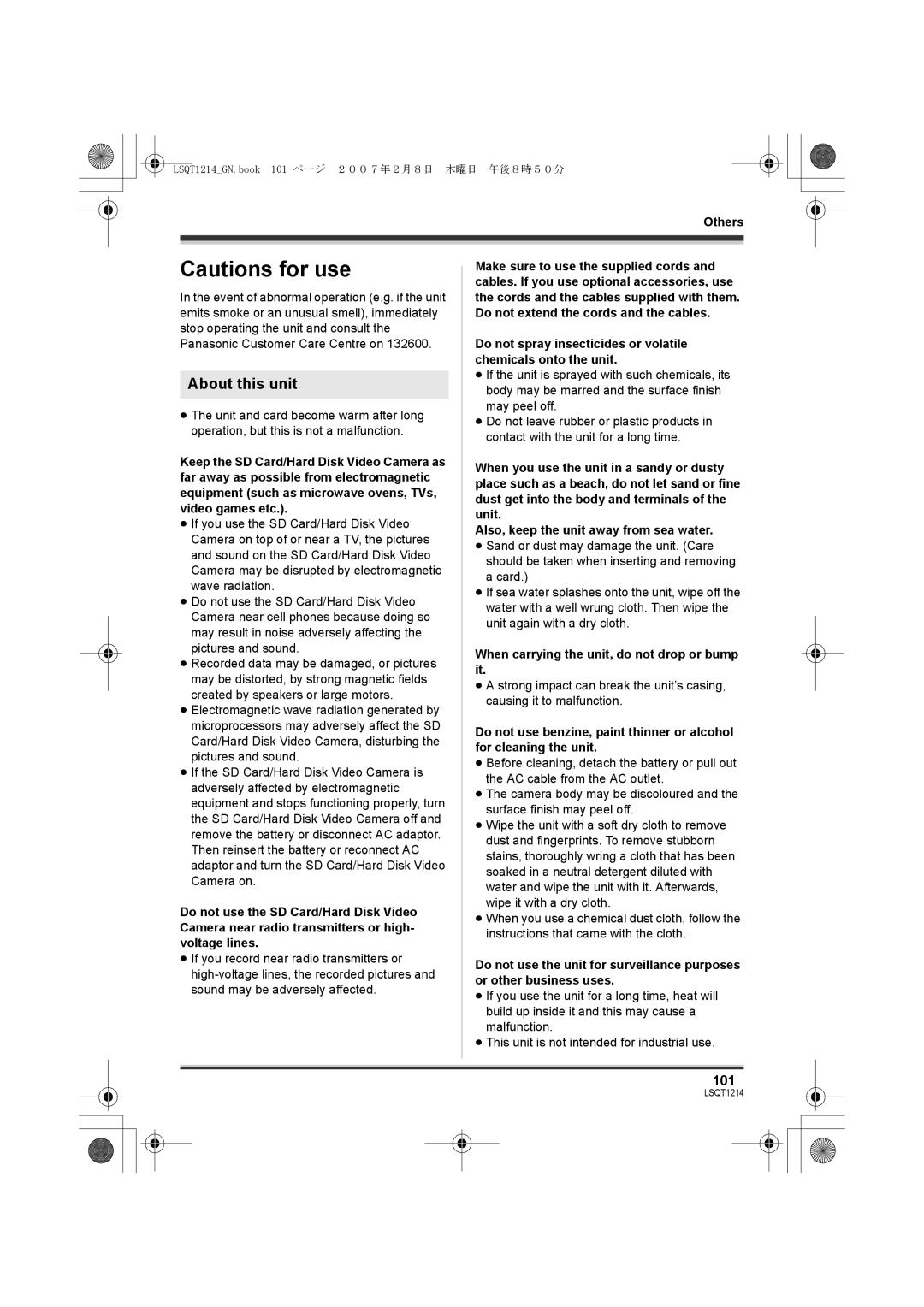 Panasonic SDR-H250GN, SDR-H20GN operating instructions About this unit, When carrying the unit, do not drop or bump it 