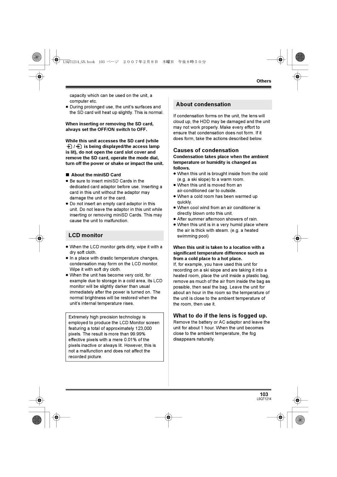 Panasonic SDR-H250GN LCD monitor, About condensation, Causes of condensation, What to do if the lens is fogged up 