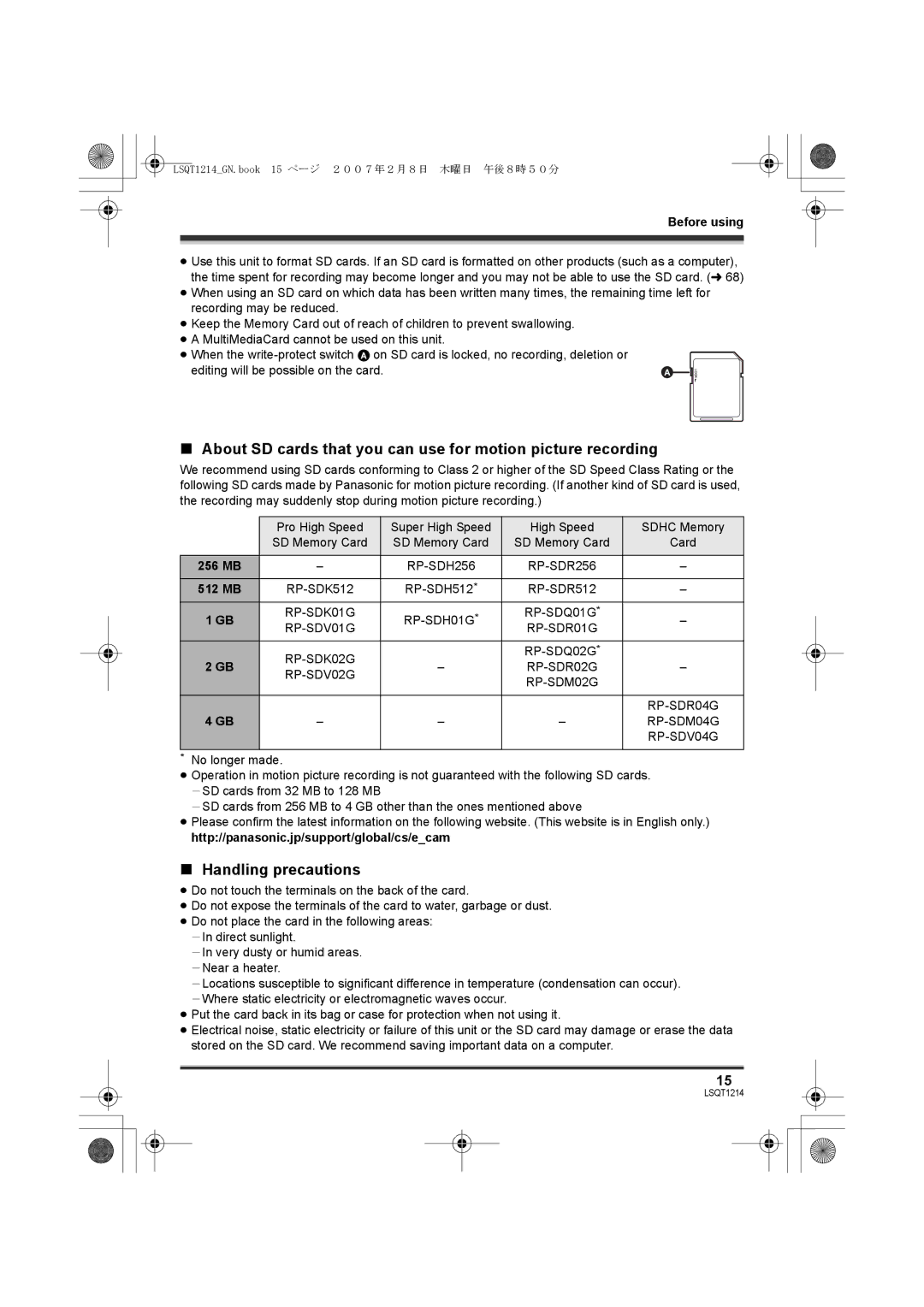 Panasonic SDR-H250GN, SDR-H20GN operating instructions Handling precautions, 256 MB 