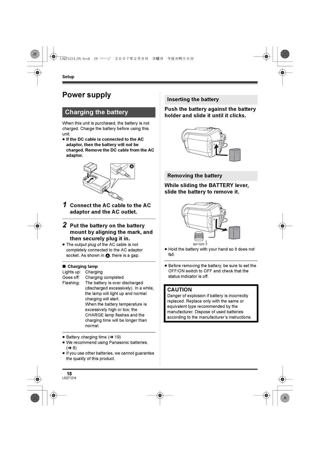 Panasonic SDR-H20GN, SDR-H250GN Power supply, Charging the battery, Setup, Charging lamp Lights up Charging 