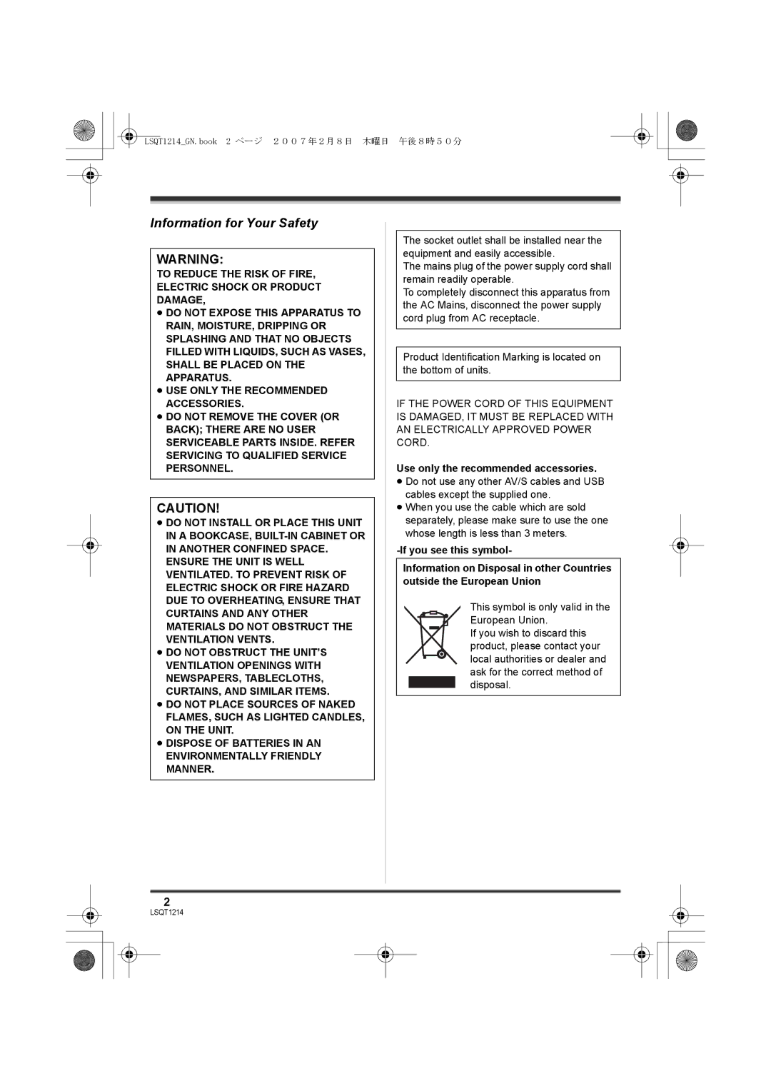 Panasonic SDR-H20GN, SDR-H250GN operating instructions Information for Your Safety, Use only the recommended accessories 