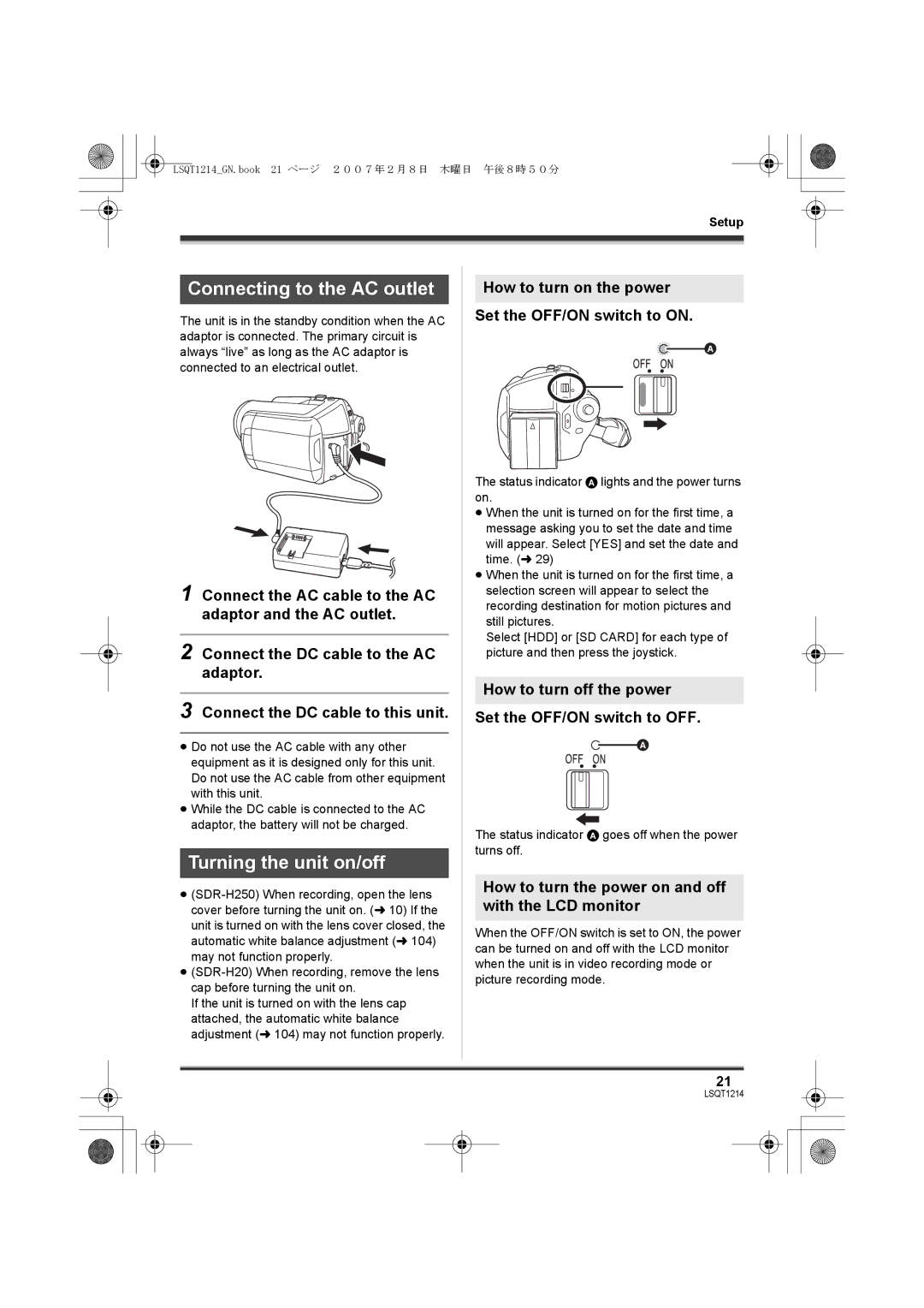 Panasonic SDR-H250GN, SDR-H20GN operating instructions Connecting to the AC outlet, Turning the unit on/off 