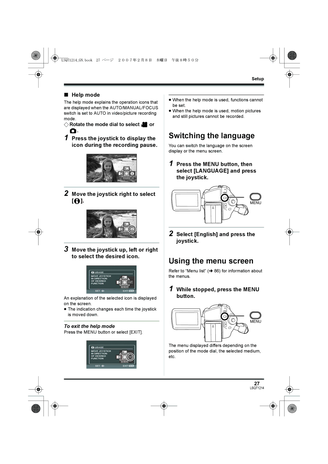 Panasonic SDR-H250GN, SDR-H20GN operating instructions Switching the language, Using the menu screen 