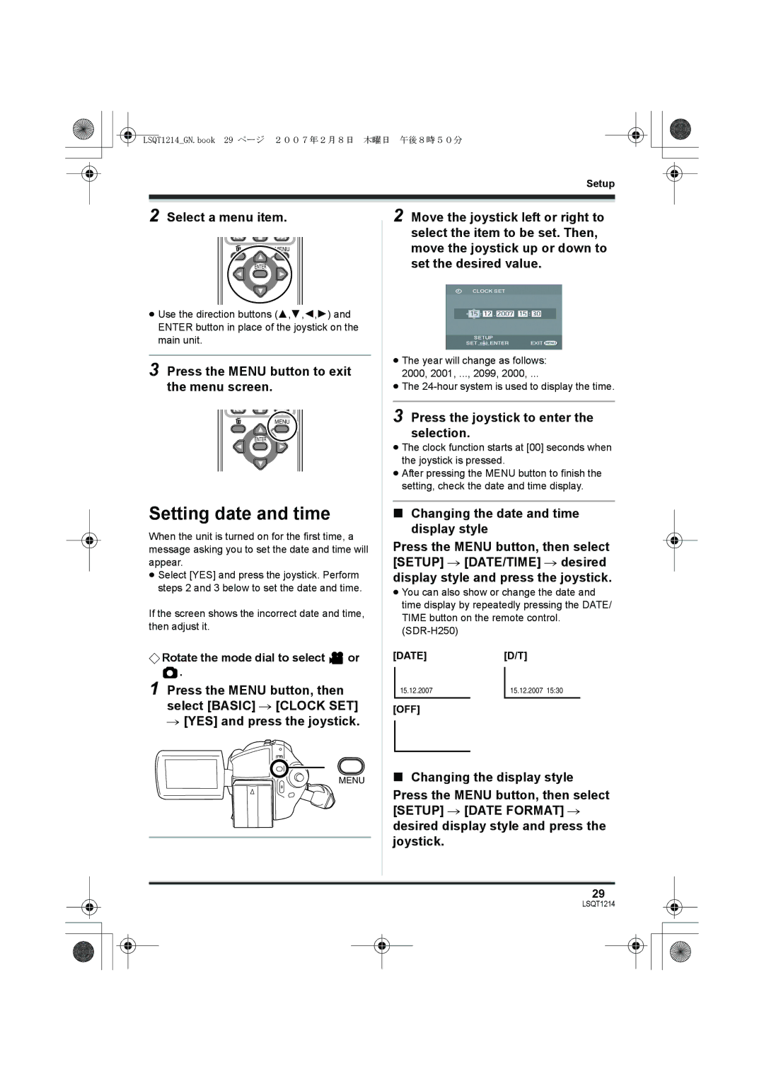 Panasonic SDR-H250GN, SDR-H20GN Setting date and time, Select a menu item, Press the Menu button to exit the menu screen 