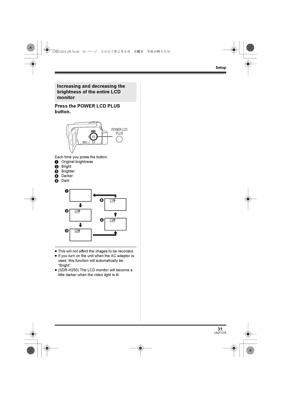 Panasonic SDR-H250GN, SDR-H20GN operating instructions Power LCD Plus 