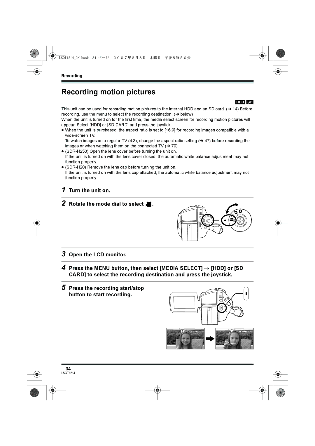 Panasonic SDR-H20GN, SDR-H250GN operating instructions Recording motion pictures 