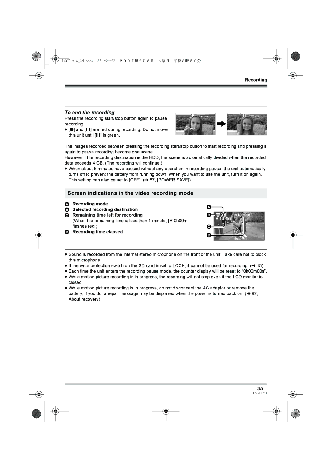 Panasonic SDR-H250GN, SDR-H20GN Screen indications in the video recording mode, To end the recording, Recording mode 