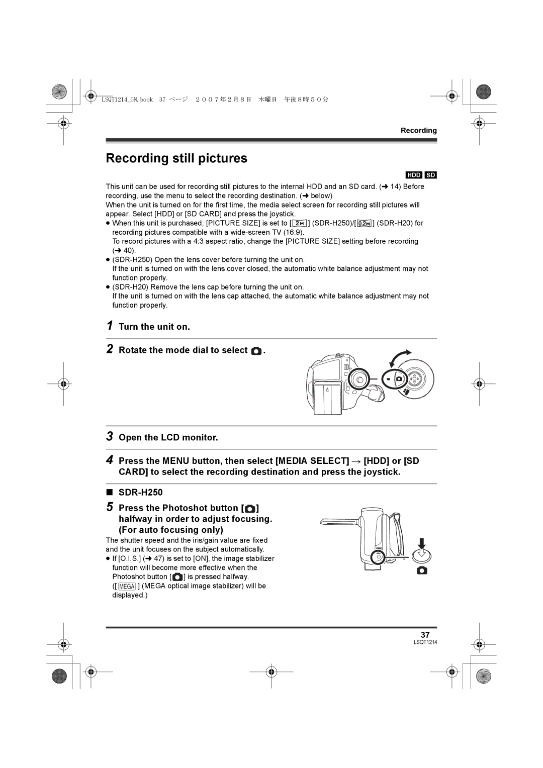 Panasonic SDR-H250GN, SDR-H20GN operating instructions Recording still pictures 