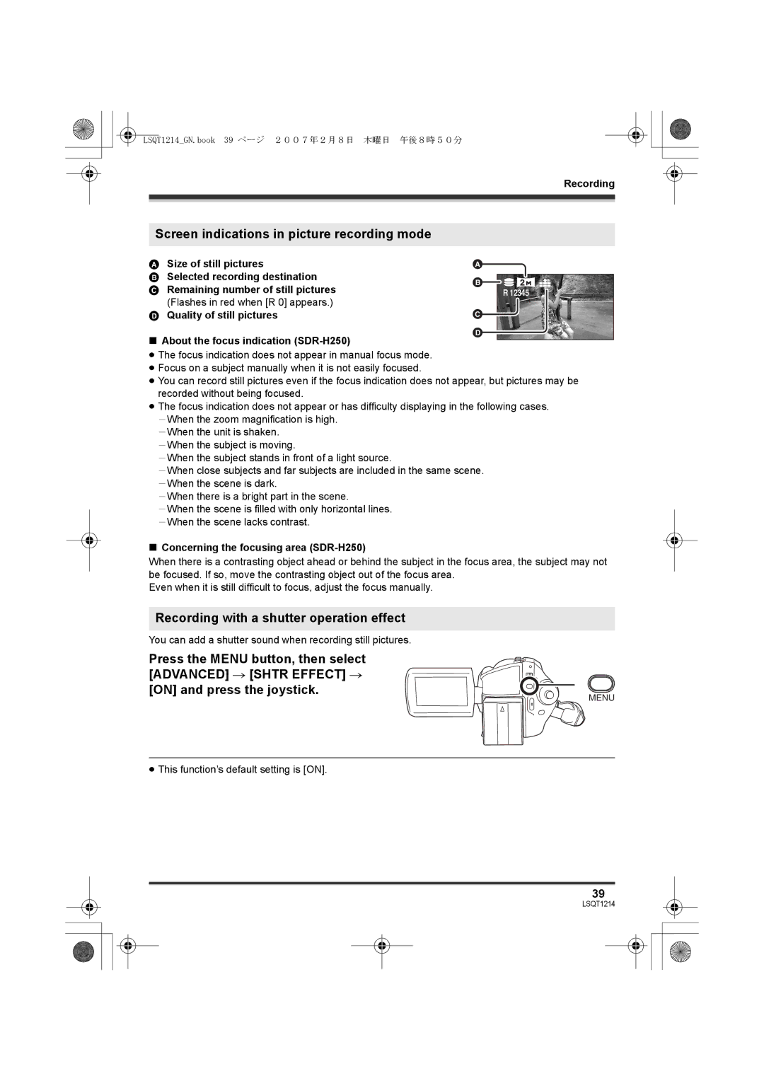 Panasonic SDR-H250GN, SDR-H20GN Screen indications in picture recording mode, Recording with a shutter operation effect 