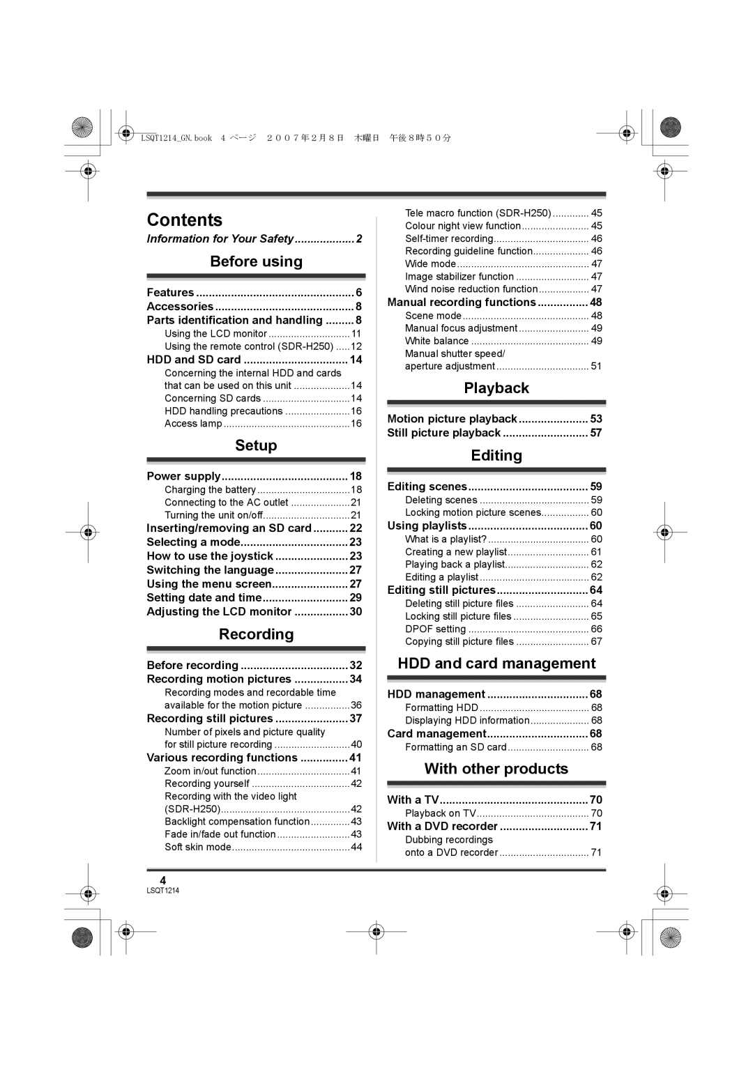 Panasonic SDR-H20GN, SDR-H250GN operating instructions Contents 