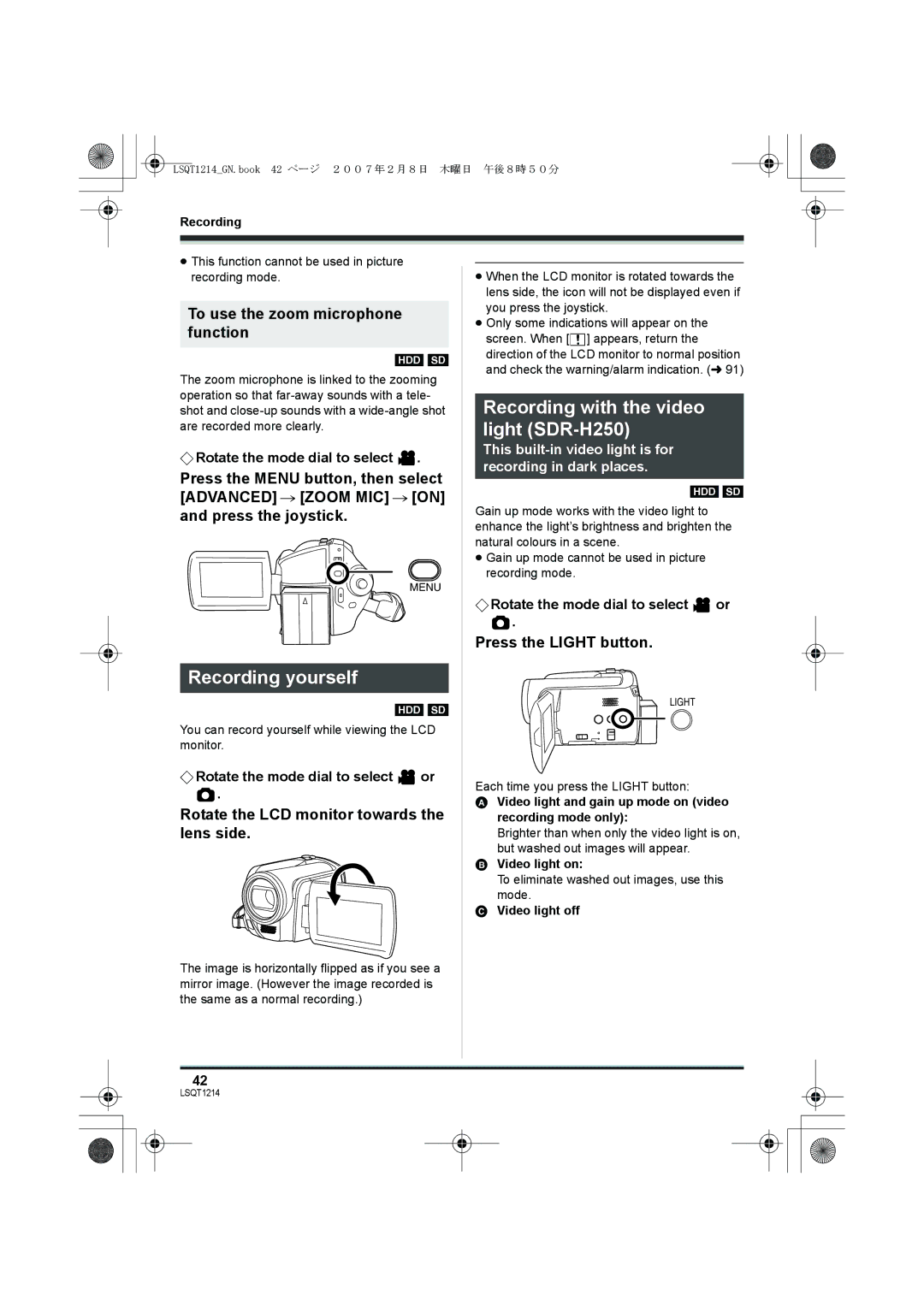 Panasonic SDR-H20GN Recording yourself, Recording with the video light SDR-H250, To use the zoom microphone function 