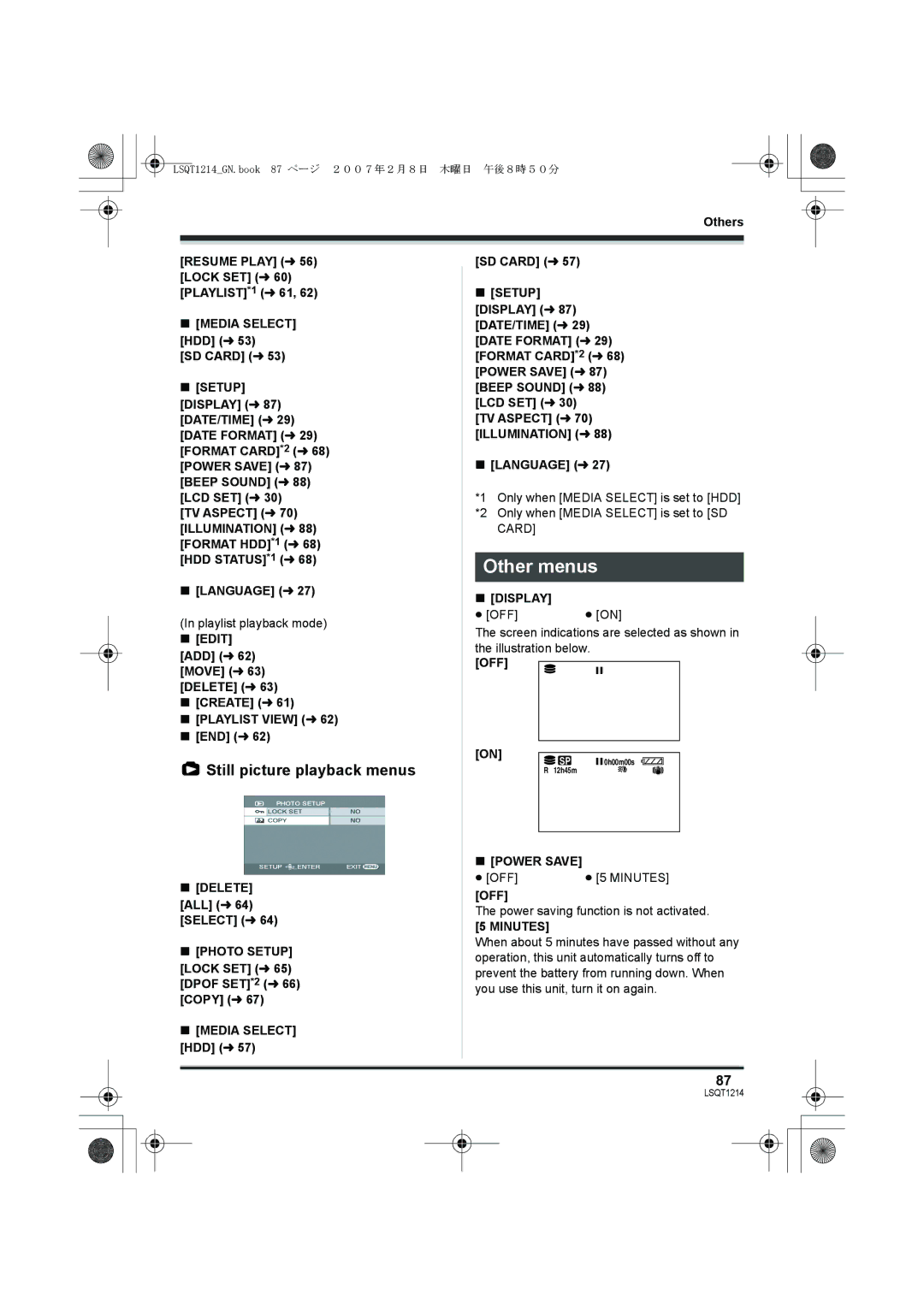 Panasonic SDR-H250GN, SDR-H20GN operating instructions Other menus, Still picture playback menus, Delete ALL l 64 Select l 