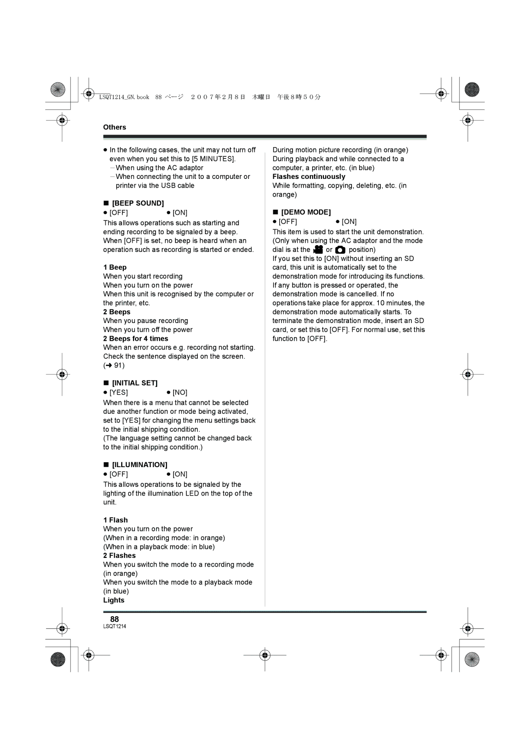 Panasonic SDR-H20GN, SDR-H250GN operating instructions Beeps for 4 times, Lights, Flashes continuously 