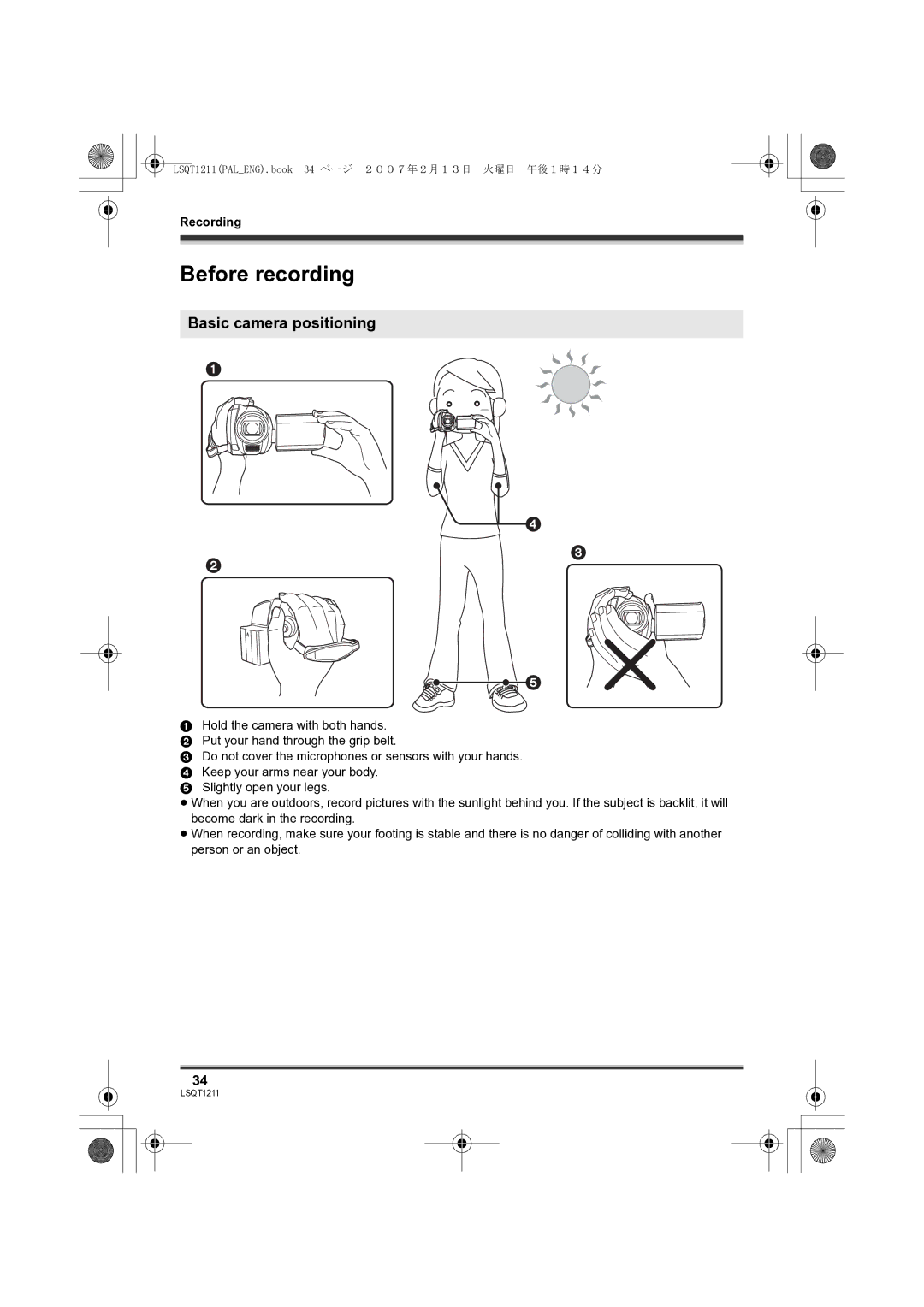 Panasonic SDR-H250EB operating instructions Before recording, Basic camera positioning, Recording 