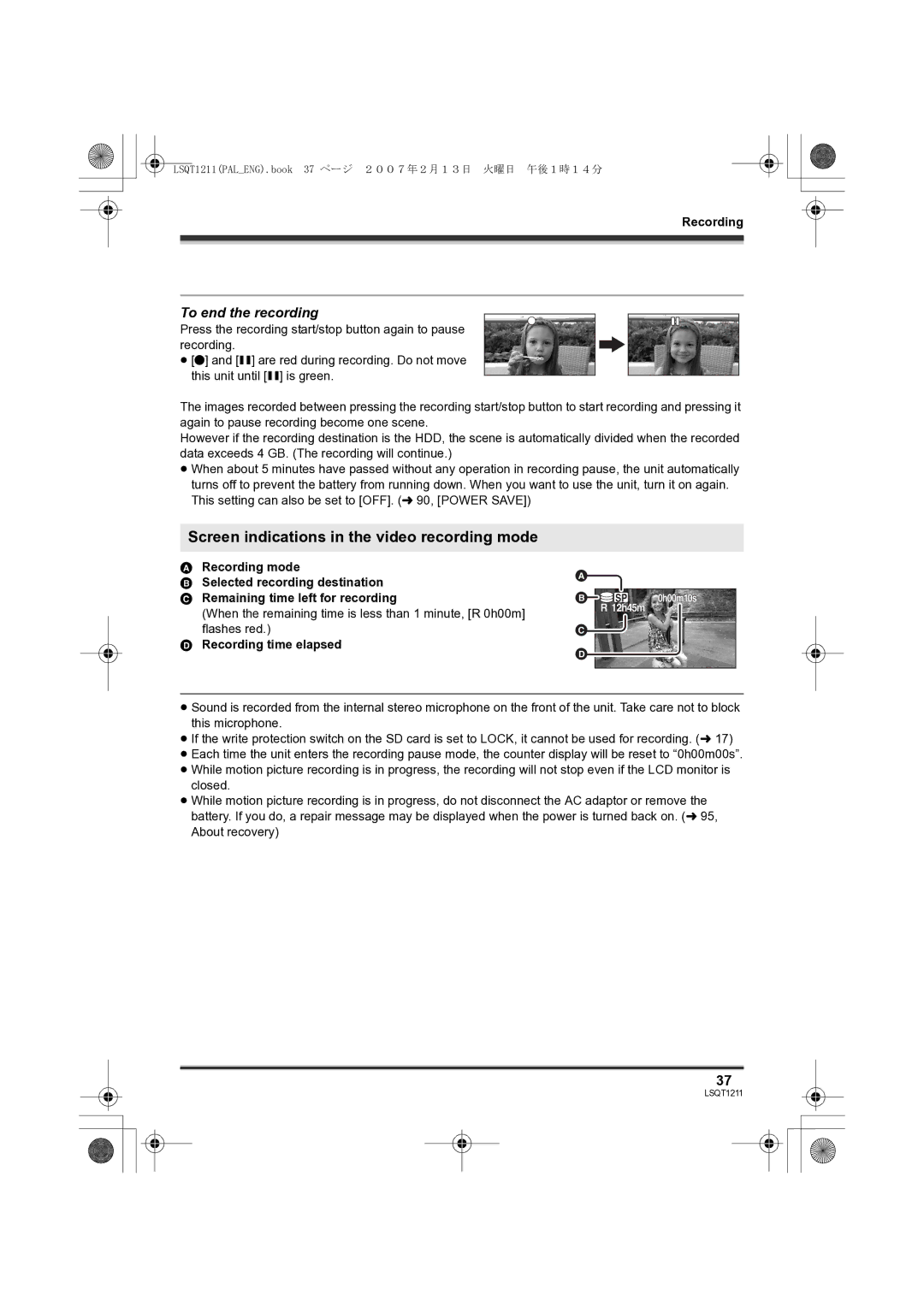 Panasonic SDR-H250EB Screen indications in the video recording mode, To end the recording, Recording mode 