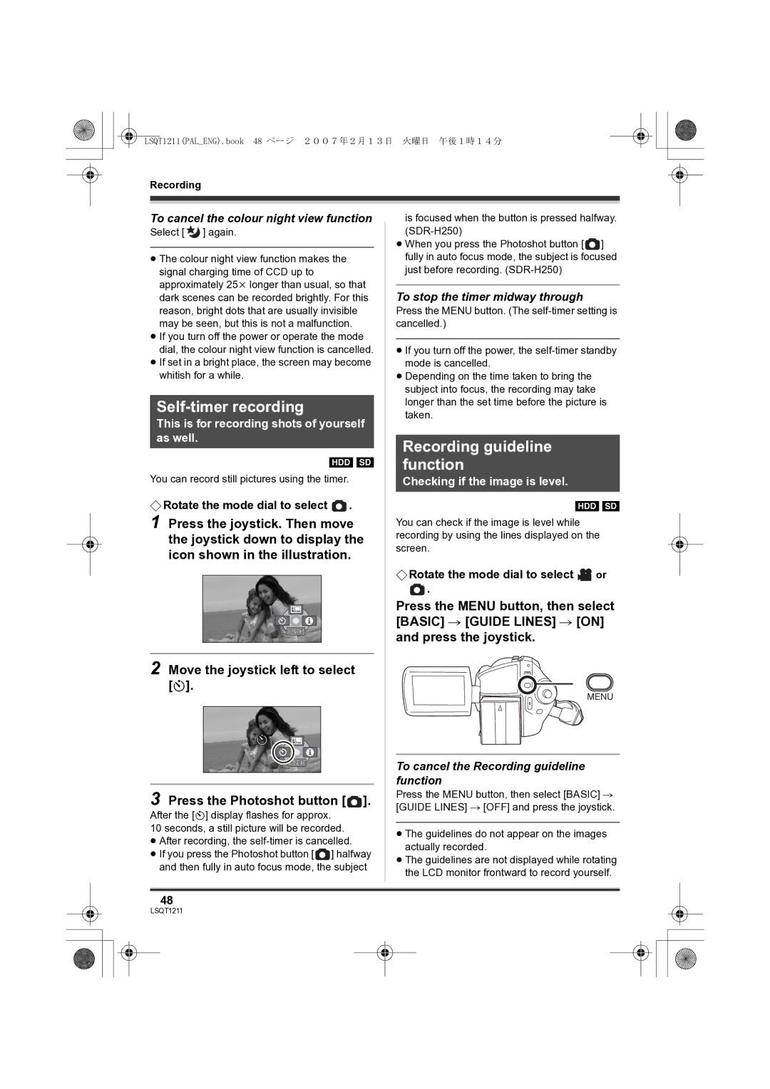 Panasonic SDR-H250EB Self-timer recording, Recording guideline function, Move the joystick left to select Ø 