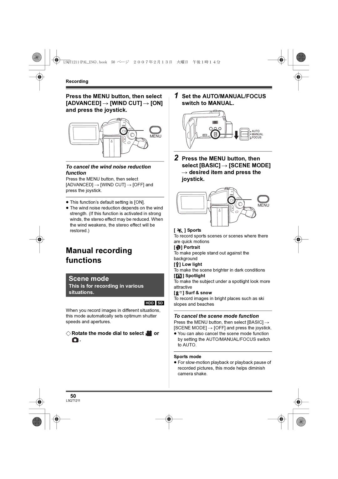 Panasonic SDR-H250EB Scene mode, To cancel the wind noise reduction function, To cancel the scene mode function 