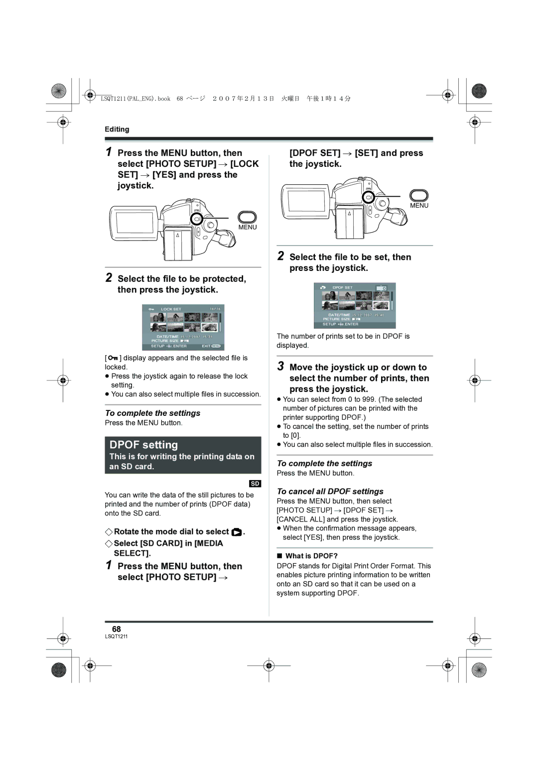 Panasonic SDR-H250EB Select the file to be protected, then press the joystick, To cancel all Dpof settings 