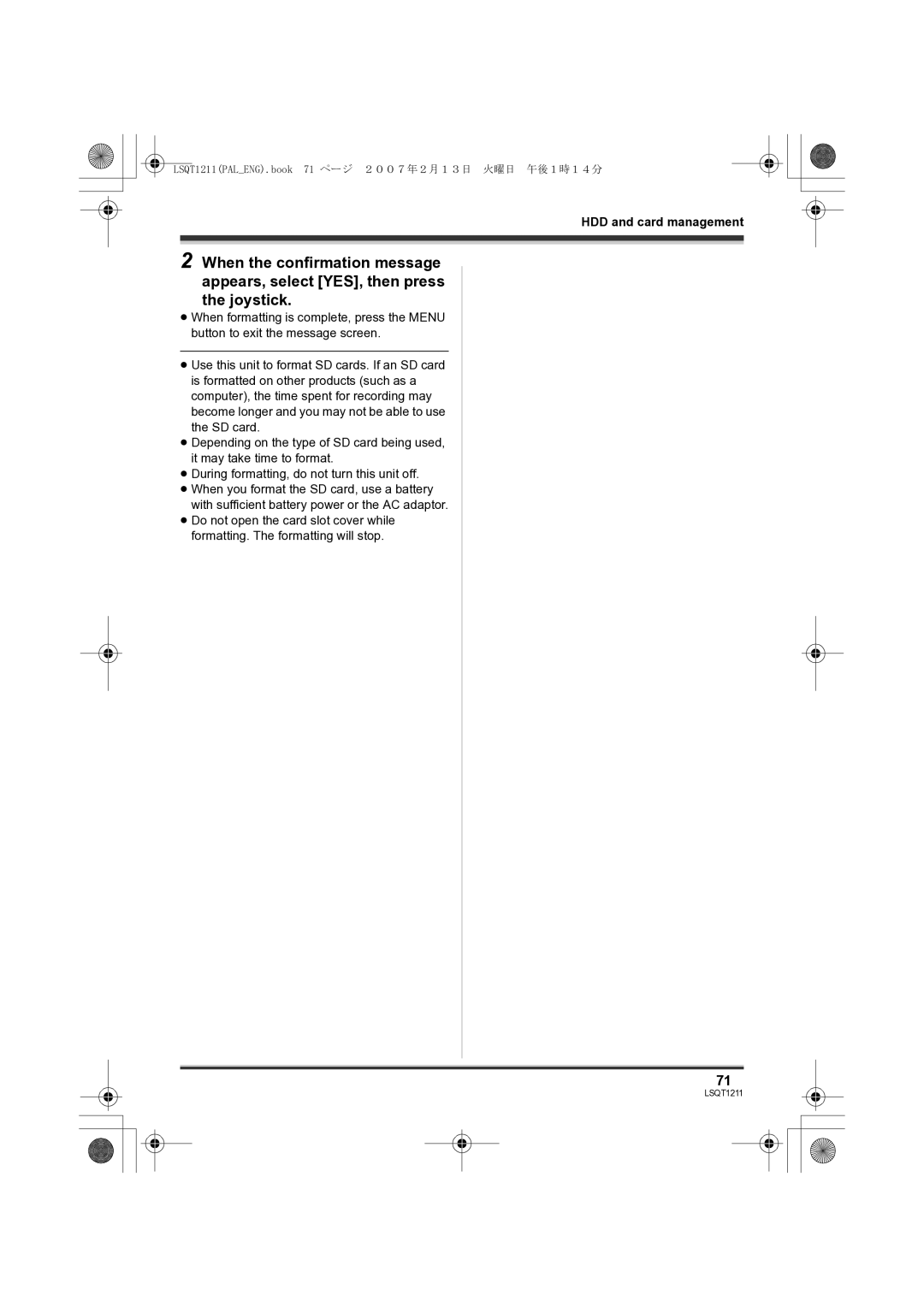 Panasonic SDR-H250EB operating instructions LSQT1211PALENG.book 71 ページ ２００７年２月１３日 火曜日 午後１時１４分 