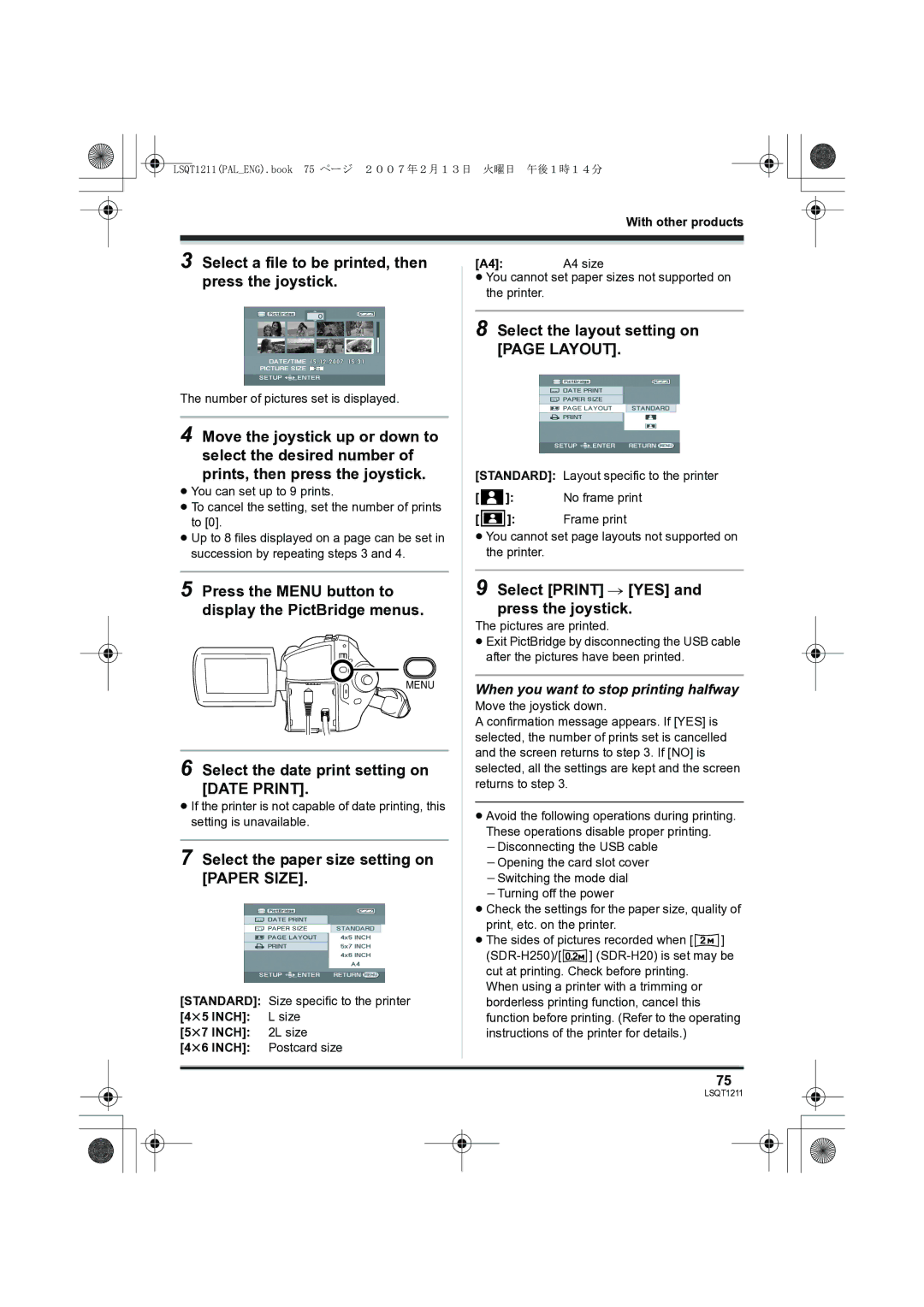 Panasonic SDR-H250EB Select a file to be printed, then press the joystick, Select the date print setting on Date Print 