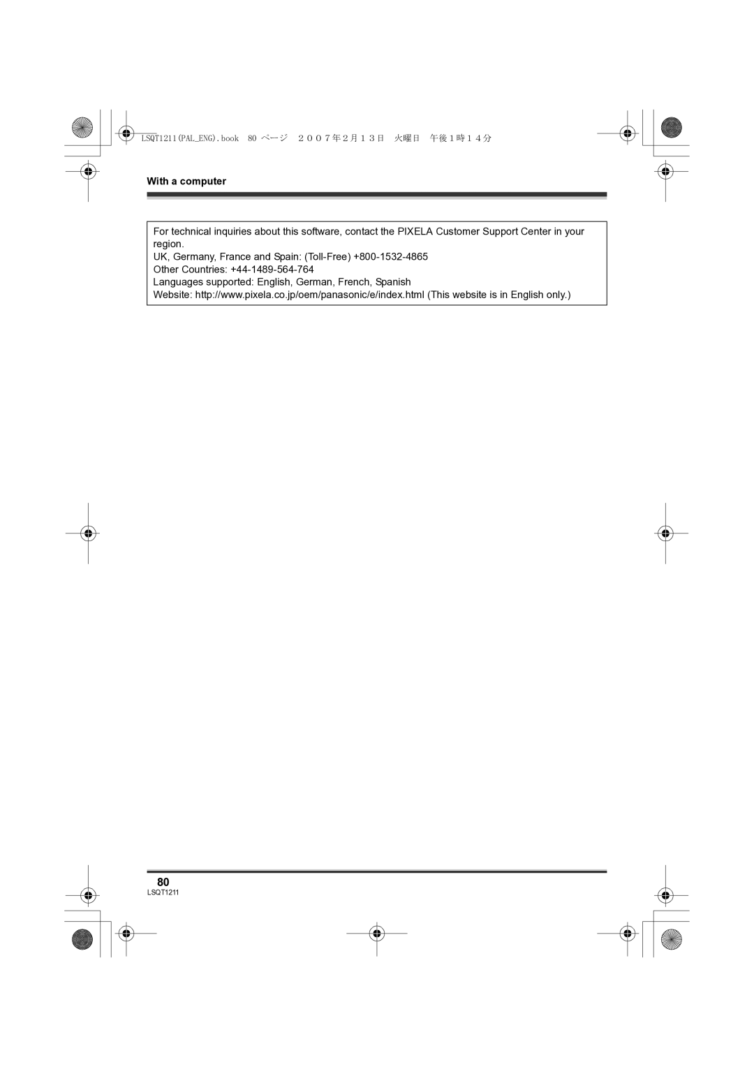 Panasonic SDR-H250EB operating instructions LSQT1211PALENG.book 80 ページ ２００７年２月１３日 火曜日 午後１時１４分 